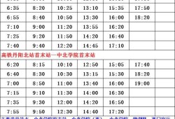 天津爆料人刑拘名单最新,揭秘背后真相与争议