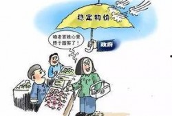山西民生爆料最新消息,最新民生问题引发社会关注