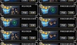 cf活动最新爆料停服,最新爆料揭示神秘活动背后真相