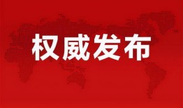 cs2最新转会爆料消息,最新爆料揭示战队阵容大洗牌
