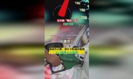 百姓关注最新爆料新闻,最新爆料新闻聚焦社会热点