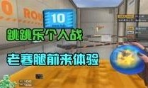 兔子姐姐爆料最新视频,精彩瞬间大盘点！