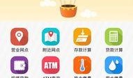 长春农商银行最新爆料,揭秘银行内部改革与业务创新动态