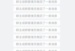 最新解班爆料,揭秘娱乐圈幕后真相