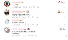 瓶子爆料最新视频,精彩瞬间与幕后故事大公开