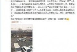 罗芳前夫爆料视频大全最新,揭秘惊人真相与情感纠葛