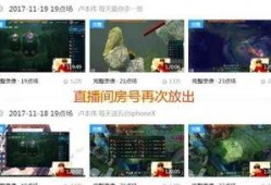 最新爆料大全视频,视频内容深度解析