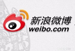 新浪最新爆料微博,揭秘娱乐圈惊天大事件！