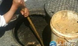 盘州爆料地沟油案件最新,揭露黑心产业链，严打非法炼制与销售行为