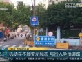 最新新闻坊市民大爆料,聚焦民生热点，揭示社会现象