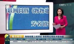 最新汕头爆料新闻报道,聚焦城市热点事件，揭秘背后真相