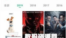 新瓜最新爆料魔都影视,新瓜爆料揭秘幕后真相