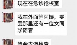 最新汕头爆料新闻报道,聚焦城市热点事件，揭秘背后真相