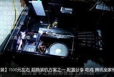pubgm2.9最新爆料,革新玩法，极致体验大揭秘！