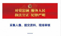 江西最新事件爆料信息,揭秘背后真相，引发社会广泛关注