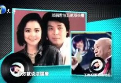 彩虹爆料视频大全集最新,揭秘娱乐圈幕后风云