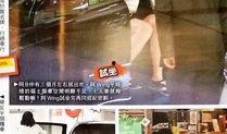 黎明更新最新爆料消息,揭秘娱乐圈幕后真相
