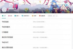 米哈游的最新爆料,神秘新游即将亮相，游戏世界再掀波澜！